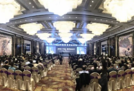 科達潔能、恒力泰榮獲中國陶瓷工業(yè)協會“改革開放40年中國陶瓷功勛力量獎”
