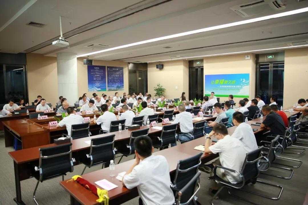 強化安全意識、落實崗前教育，加強專項檢查，管控廠外安全——廣東科達(dá)2019年上半年度安消環(huán)工作總結(jié)會