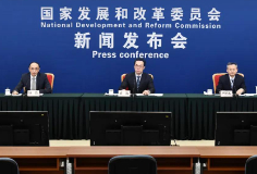 國(guó)家發(fā)改委定義的“新基建”，為何未提及 “特高壓”？