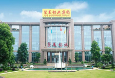 挺進(jìn)鋁型材行業(yè)！恒力泰YPL2000擠壓機(jī)通過(guò)堅(jiān)美鋁材驗(yàn)收