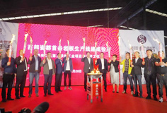吹響轉(zhuǎn)型升級(jí)號(hào)角——科達(dá)承建的盛世東方首條巖板生產(chǎn)線建成投產(chǎn)！