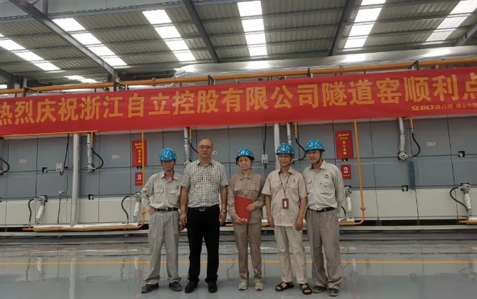 德力泰先進材料窯爐再添佳作，氧化鋁高溫隧道窯在浙江自立成功點火！