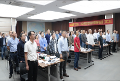 深化變革 篤定前行——2021年度科達(dá)陶機經(jīng)營班子特訓(xùn)營開營