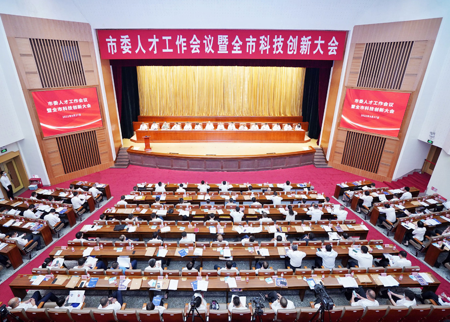 科達(dá)制造連續(xù)四年榮登“佛山企業(yè)100強(qiáng)”榜單，獲得“佛山市育才引才標(biāo)桿企業(yè)”榮譽(yù)