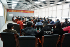 恒力泰科技正式啟航，原料裝備發(fā)展駛上快車道
