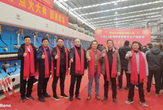 力泰品牌虎嘯中原，攜手河南中祺開啟高速發(fā)展新篇章