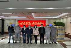 抗疫有我！科達華東新能源汽車公司為援滬團隊保駕護航