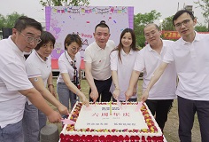 六周年生日快樂！科達智慧能源以“智慧贏發(fā)展 低碳筑輝煌”