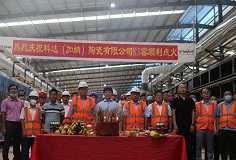 喜報頻傳！非洲2建筑陶瓷項目投產(chǎn)，3新項目啟動