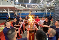 能耗更低，效率更高！遠(yuǎn)豐集團(tuán)攜手德力泰邁向新征程