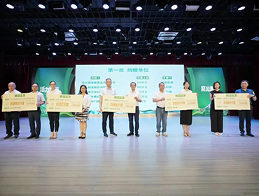 響應(yīng)陳村鎮(zhèn)“校園煥新行動”，捐贈200萬元