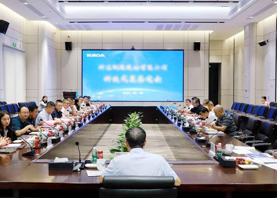 國際領(lǐng)先！“無機(jī)人造石荒料整線裝備”“鋰電正負(fù)極材料新型寬體輥道窯”兩項(xiàng)科技成果通過鑒定