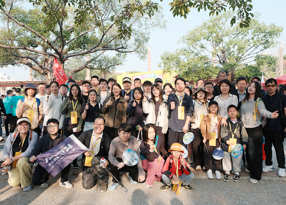 “步一YOUNG”的CITY?WALK，科達制造參加佛山50KM徒步