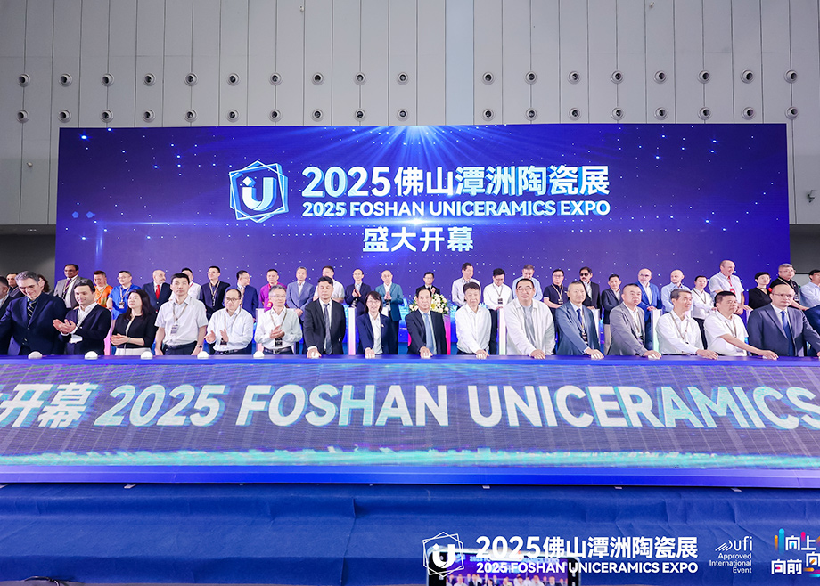 2025佛山潭洲陶瓷展開幕，科達(dá)各制造基地云集全球客商